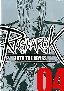 【中古】 Ｒａｇｎａｒｏｋ　ｉｎｔｏ　ｔｈｅ　ａｂｙｓｓ ０４/宙出版/李命進 駿河屋 -<中古>RAGNAROK into the abyss(4) / 李命進（青年(B6