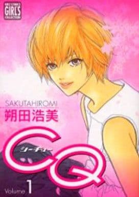 B6漫画cq队列 1 书 Suruga Ya Com