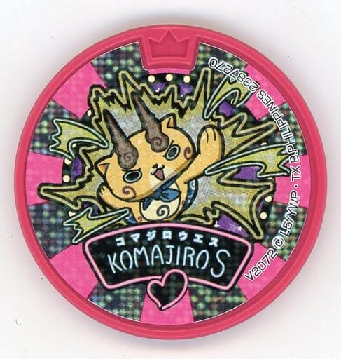 Youkai Medal No Code Guarantee Komajiro S Dream Medal Holo Yokai Watch Yokai Dream Medal Gp04 Toy Hobby Suruga Ya Com