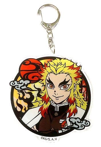鬼滅の刃　煉獄杏寿郎 アクリルキーホルダー　切り絵シリーズ 駿河屋 -<中古>煉獄杏寿郎 切り絵シリーズ アクリルキーホルダー vol.2