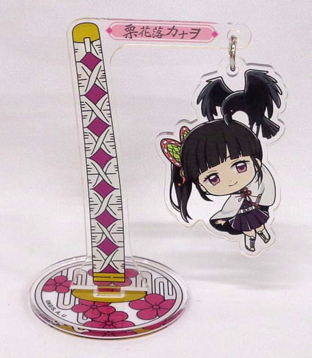 Kanao Tsuyuri Kimetsu No Yaiba Trading Yuryuryura Acrylic Stand 鎹鴉 The First Of The Transported Members Goods Accessories Suruga Ya Com