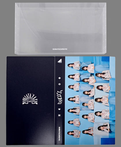 驚きの価格が実現 日向坂46 フォトアルバム ホットセールアイドルkaitori Seikensya Jp 驚きの価格が実現 日向坂46 フォトアルバム ホットセールアイドルkaitori Seikensya Jp
