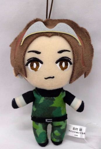 Ryo Kitamura (military) mascot Plush toy | Goods / Accessories | Suruga ...