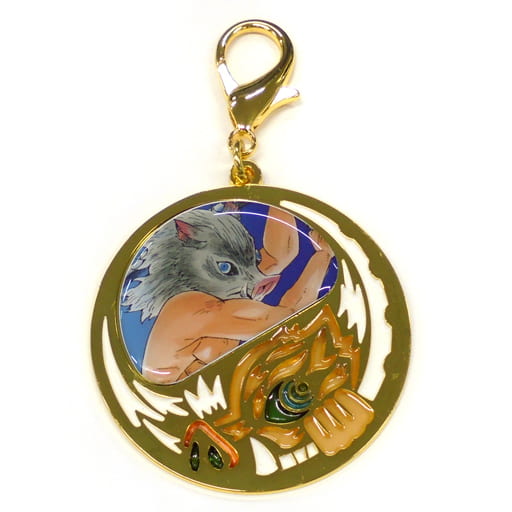 Hashibira Inosuke Stained Glass Key Holder "Demon Slayer Kimetsu no