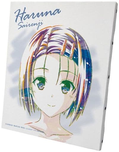 西連寺春菜ani Art帆布板vol 2 出包王女 出包王女 黑暗 雜貨 小配件 Suruga Ya Com