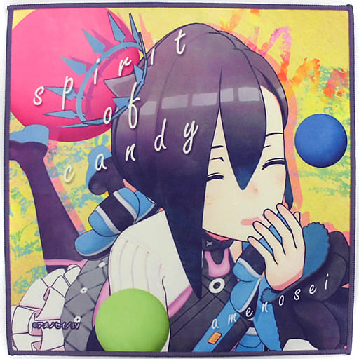 miscellaneous-goods-amenosay-spirit-of-candy-microfiber-towel