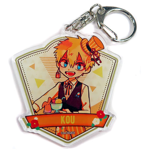 Kou Minamoto "ToiletBound Hanakokun Minaite Tea Party Fair in Animega