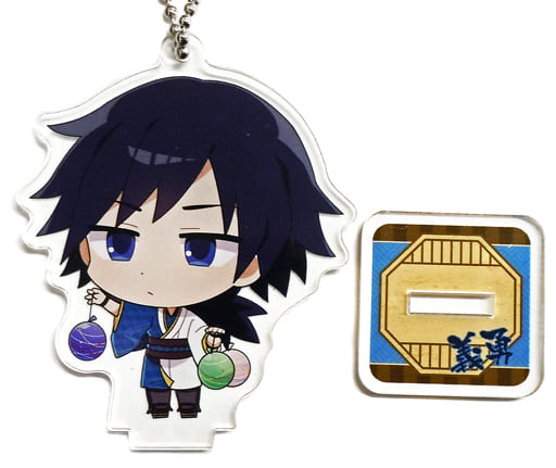 鬼滅の刃 セガコラボカフェ スタンド付きアクリルキーホルダー 冨岡義勇 たい焼き セガコラボカフェスタンド 「鬼滅の刃」』開催のお知らせ｜セガ SEGA