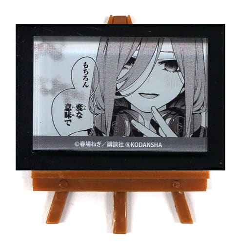 Miscellaneous Goods Miku Nakano In A Strange Way The Quintessential Quintuplets The Character Shop Brine Dominiart Stand Goods Accessories Suruga Ya Com