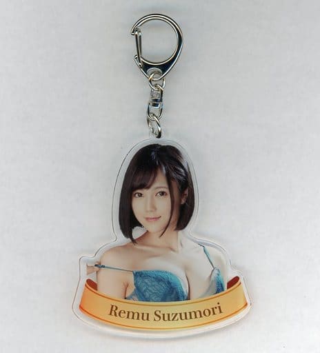 【最終値下】涼森れむ　2025 TRENDGIRLS 限定アクキー 個別全身アクリルキーホルダー / Summer 2025 - NMB48 OFFICIAL GOODS