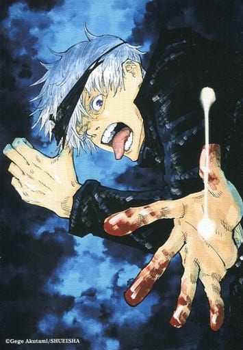 超希少 新品 呪術廻戦 五条悟 フルカラーアートボード クラウドファンディング 呪術廻戦 五条悟 フルカラーアートボード クラウドファンディング