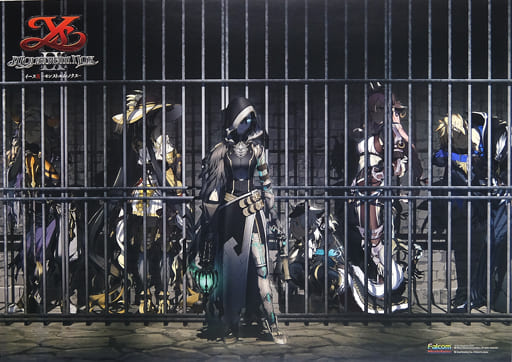 Gathering Prison Illustration Pop Ys Ix Monstrum Nox Garagara Kuji Prize Goods Accessories Suruga Ya Com