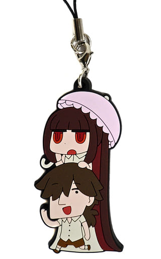 Rider Ryoma Sakamoto Riyo Drawn Illustration Rubber Charm Fate Grand Order 5 Th Anniversary Under The Same Sky Goods Accessories Suruga Ya Com Rider Ryoma Sakamoto Riyo Drawn Illustration Rubber Charm Fate Grand Order 5 Th Anniversary Under The Same Sky Goods Accessories Suruga Ya Com