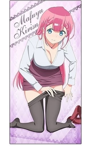 週刊少年ジャンプ ぼくたちは勉強ができない 桐須真冬ふわふわタオル