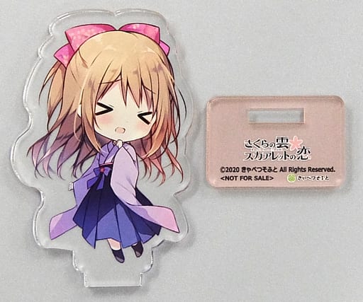 さくらの雲*スカアレットの恋　所長　アクリルスタンド Amazon.co.jp: さくらの雲*スカアレットの恋 さくレット 所長 アクリル