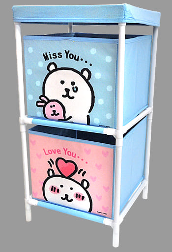 駿河屋 -<中古>自分ツッコミくま 2段収納ボックス Part2 「自分