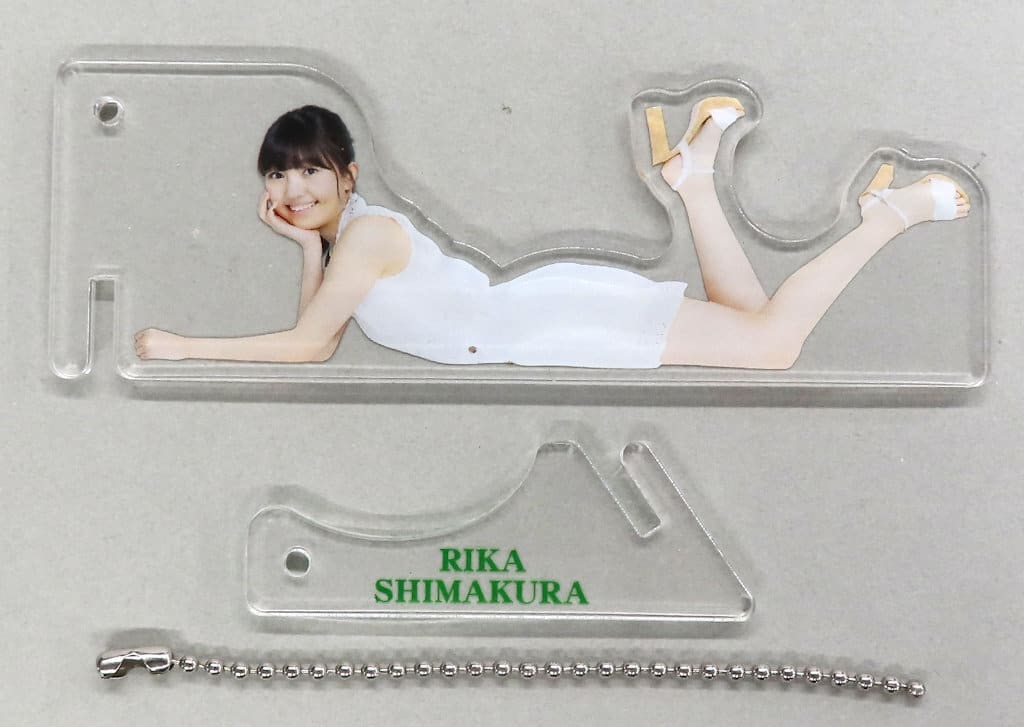 BEYOOOOONDS 島倉りか 眠れる置けるキーホルダー 駿河屋 -<中古>島倉りか(BEYOOOOONDS) コレクション置けるキーホルダー