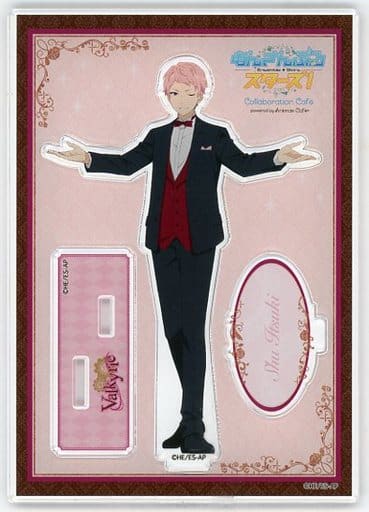 駿河屋 -<中古>斎宮宗 アクリルフィギュアスタンド 「あんさん
