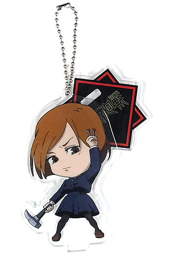雑貨 釘崎野薔薇 ちびキャライラスト アクリルスタンドキーホルダー 呪術廻戦 Toho Animation Store 限定 雑貨 小物 Suruga Ya Com