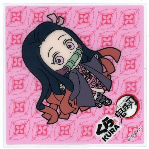 Nezuko Kamado center Collaboration Sheet Muso Kura Sushi X Demon 