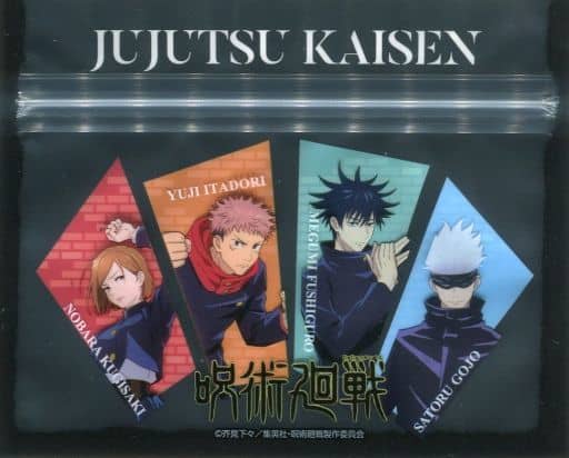 集合 黑色 拉链包 咒术回战 7 11 对象商品购入特典 杂货 小物件 Suruga Ya Com