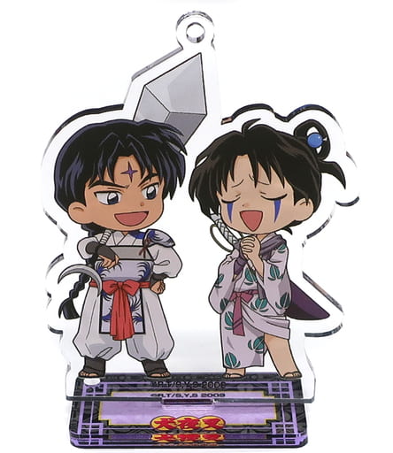 Bankotsu Jade Inuyasha Anime Trajectory Exhibition Acrylic Key Holder Collection With Stand Goods Accessories Suruga Ya Com