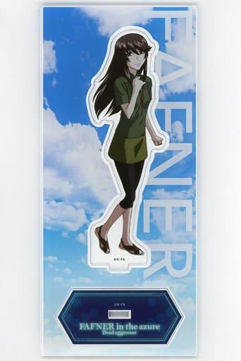 「蒼穹のファフナー・アクリルキーホルダー／立上 芹」 CHARACTER｜SPECIAL｜蒼穹のファフナー EXODUS