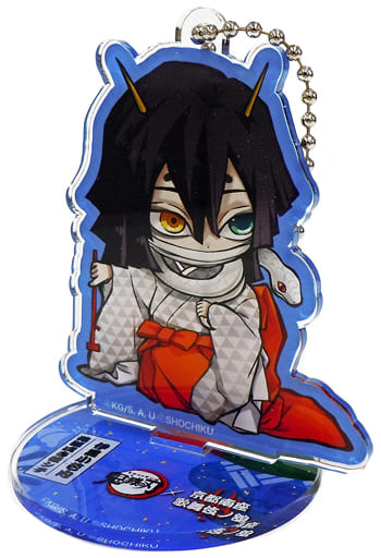 伊黑小芭内 鬼灭之刃 京都南座歌舞伎之馆集换式q版看台挂件 杂货 小物件 Suruga Ya Com 伊黑小芭内 鬼灭之刃 京都南座歌舞伎之馆集换式q版看台挂件 杂货 小物件 Suruga Ya Com