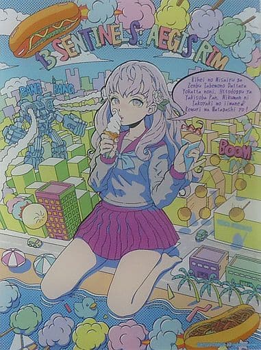 单品 冬坂五百里ヴァニラウェア新插图流行艺术风亚克力面板 Ps4软件十三机兵防御圈famichi Dx包 捆包特典 杂货 小物件