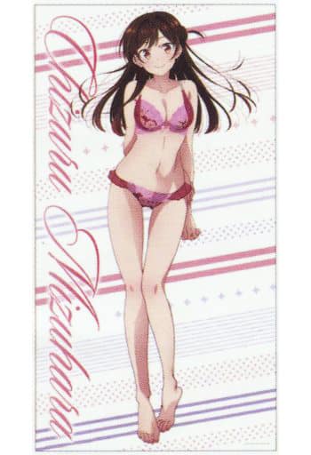 駿河屋 -<中古>水原千鶴 大判バスタオル 「彼女、お借りします Limited