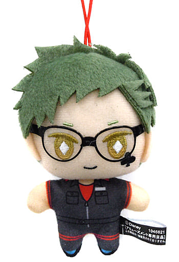 Trey Clover Extra Sports Costume Mascot Heartslabyul Dormitory 