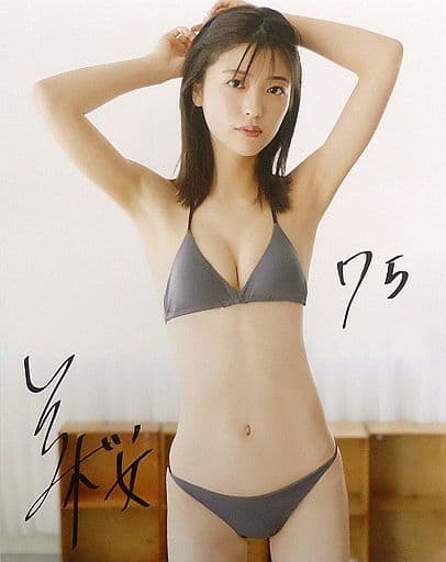 工藤美桜　直筆サイン　パネル　シリアルナンバー入り 2026年最新】工藤美桜 サインの人気アイテム - メルカリ