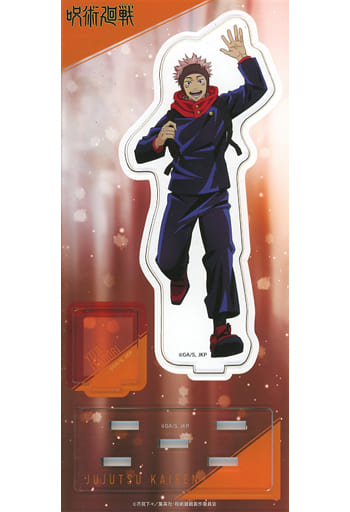 雜貨虎杖悠仁壓剋力立牌 咒術迴戰京都交流會編放紀念博覽會in Animate 雜貨 小配件 Suruga Ya Com 雜貨虎杖悠仁壓剋力立牌 咒術迴戰京都交流會編放紀念博覽會in Animate 雜貨 小配件 Suruga Ya Com