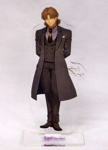ufotable fate 言峰綺礼 ブロマイド hTOjlJBDWOLNnKsn.jpg
