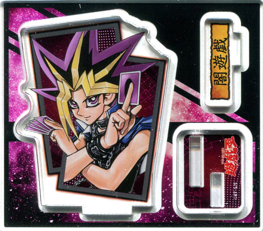 遊戯王 アクリルフィギュアコレクション 4体セット 闇遊戯 ANI XROSS 遊☆戯☆王デュエルモンスターズ BIGアクリルフィギュア