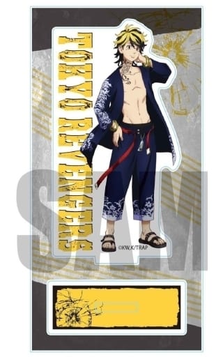 羽宮一虎壓剋力立牌 東京復仇者 雜貨 小配件 Suruga Ya Com