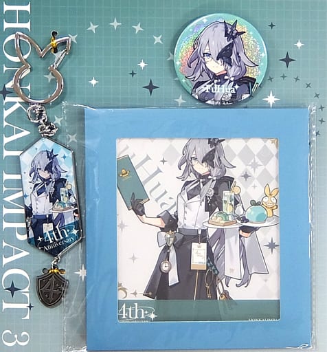 Acrylic Stand Missing Fuka Starlit Waltz Series Goods Set Collapse 3 Rd Limited To China Goods Accessories Suruga Ya Com Acrylic Stand Missing Fuka Starlit Waltz Series Goods Set Collapse 3 Rd Limited To China Goods Accessories Suruga Ya Com