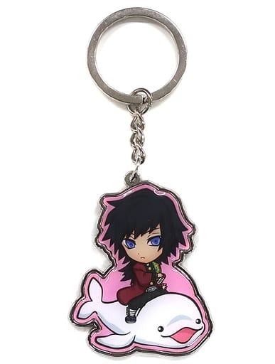 Fuoka Giyu (Beluga) Metal Key Holder 「 Demon Slayer: Kimetsu no Yaiba ...