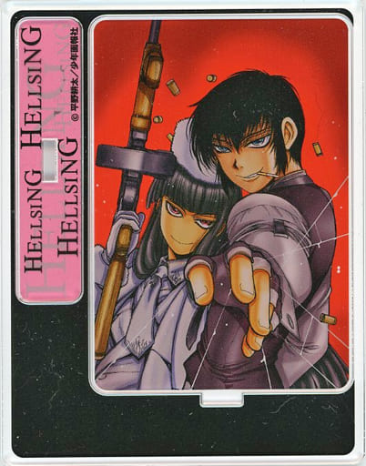 【HELLSING 外伝】 平野耕太 DRIFTERS ウォルター アーカード 平野耕太】HELLSING外伝【THE DAWN】 | 魔導人形の書庫