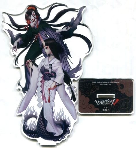 第五人格 IdentityⅤ 芸者 美智子 ビックアクリルスタンド 駿河屋 -<中古>芸者(美智子) ビッグアクリルスタンド Ver.H 「一