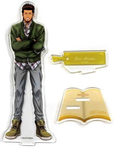 銀魂展 はたちのつどい アクリルパズル コレクション 新選組グミ