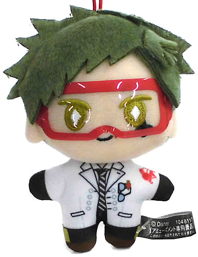 Trey Clover Extra Experiment Arrival Mascot Heartslabyul Dorm 