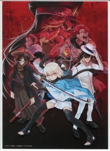 单品 集合b6亚克力板块 漫画帝都圣杯奇谭fate Type Redline 2 Animate限定set 捆绑特典 杂货 小物件 Suruga Ya Com