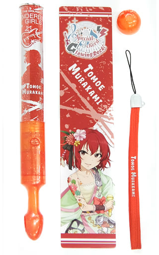 Murakami Tomoe Glowing Rock Ver Official Concert Light The Idolm Ster Cinderella Girls 7 Thlive Tour Special 3 Chord Goods Accessories Suruga Ya Com