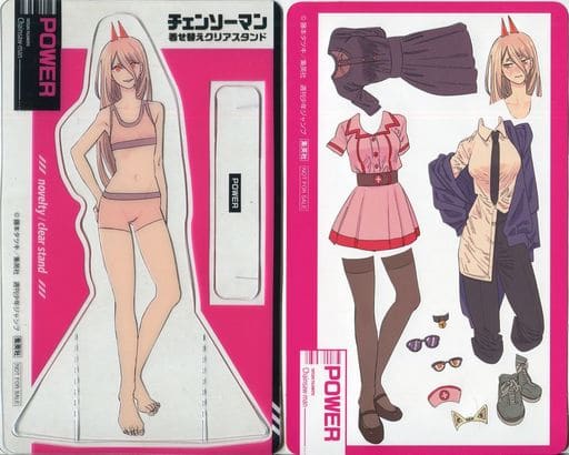 チェンソーマン 着せ替えクリアスタンド パワー レゼ セット おまけ付き チェンソーマン 着せ替えクリアスタンド パワー レゼ セット おまけ