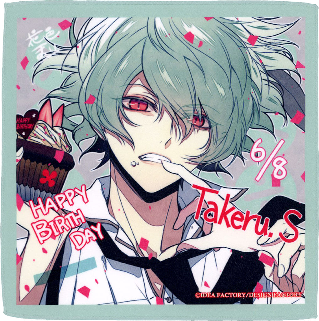 笹塚尊 マイクロファイバータオルセット 即完!入手困難!バースデー 2 笹塚 尊 マイクロファイバータオル Collar