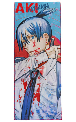 チェンソーマン×TOWER RECORDS スポーツタオル 早川アキ ﾁｪﾝｿｰﾏ
