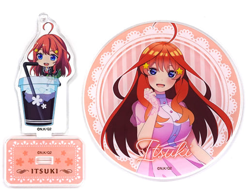 五等分の花嫁 ミニアクリルスタンドマスコット+コースターコンプ ローソン限定 駿河屋 -<中古>中野五月 ミニアクリルスタンドマスコット+