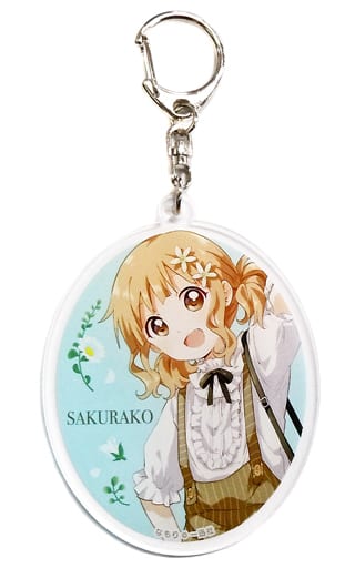 雜貨大室櫻子 大室家 輕鬆百合 大室家 Atre交換式壓剋力掛件 雜貨 小配件 Suruga Ya Com