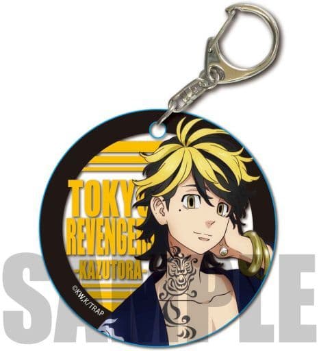 羽宮一虎柔軟清澈掛件 東京復仇者 雜貨 小配件 Suruga Ya Com